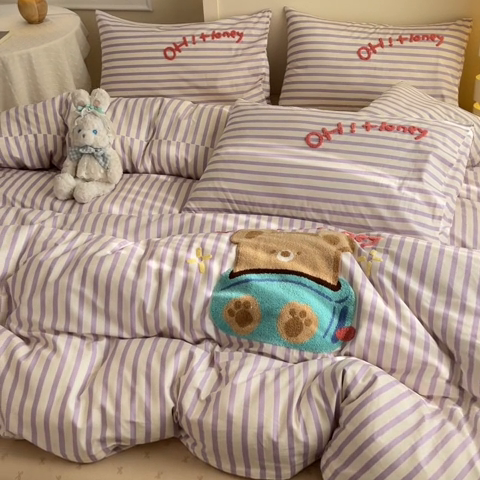 91家纺网 家纺一手货源 找家纺 （总）沐辰 2025沐辰家居-新款13070印加绣纯棉套件