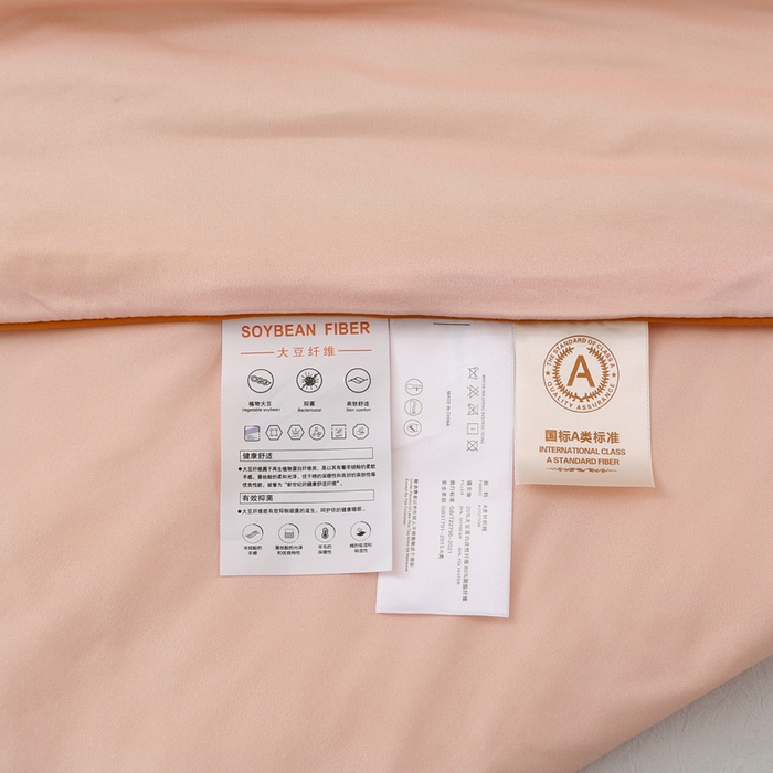 91家纺网 家纺一手货源 找家纺 薇玛仕 2025新款A类牛奶丝针织棉印花大豆夏凉被空调被儿童被 温馨粉