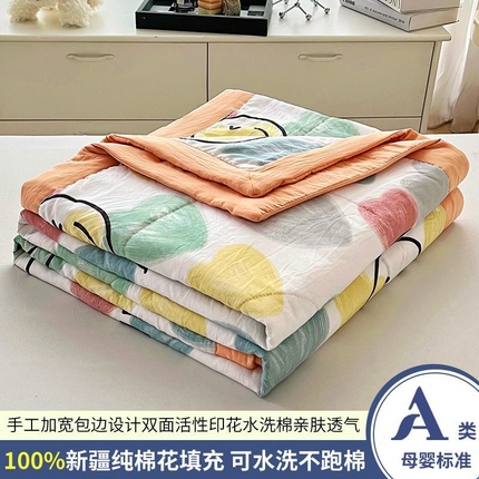 91家纺网 家纺一手货源 找家纺 鑫棉坊 2025新款A类印花水洗棉棉花夏凉被 微笑一夏