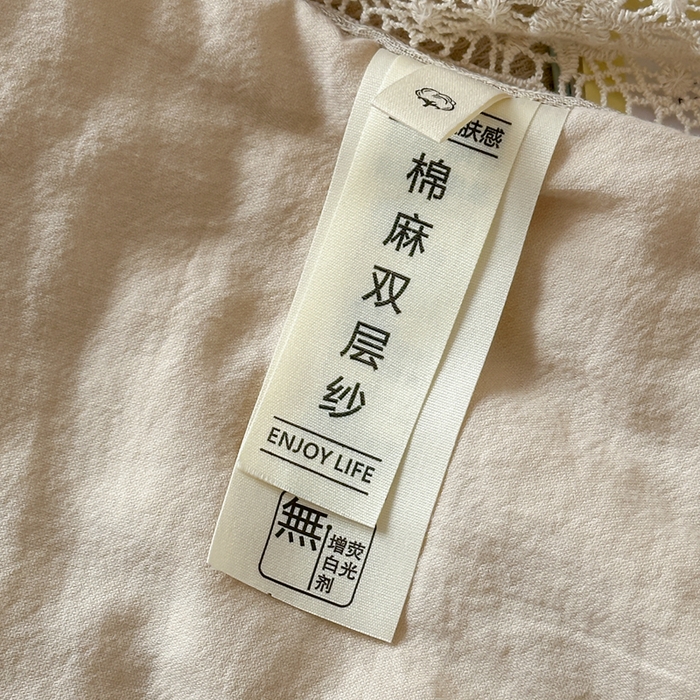 91家纺网 家纺一手货源 找家纺 月夏 2025新款全棉双层纱纱布夏被夏凉被空调被 小蚂蚁-麻本色【填充新疆棉花】