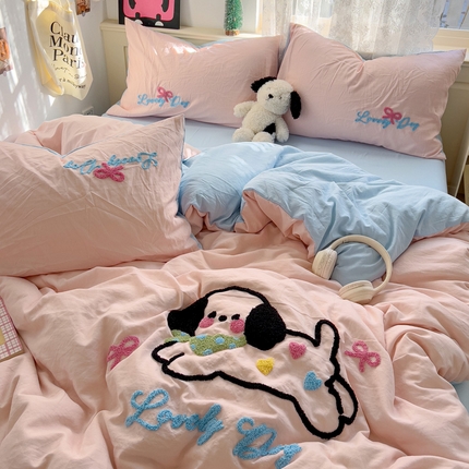 花伞家居 2025新款精灵水洗棉毛巾绣四件套含买家秀 快乐小狗-粉蓝