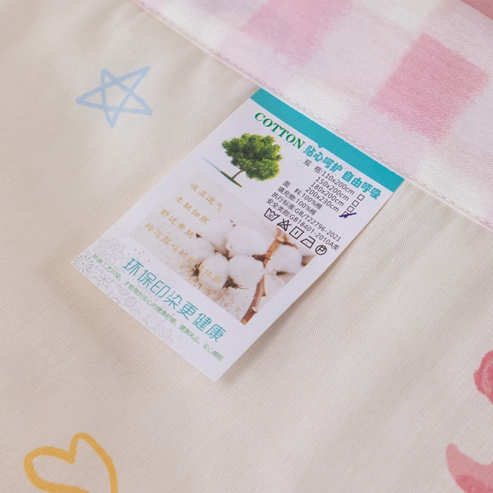 91家纺网 家纺一手货源 找家纺 鑫棉坊 【又降价啦】2025新款全棉A类印花纯棉花夏被可机洗空调被 魔法伙伴