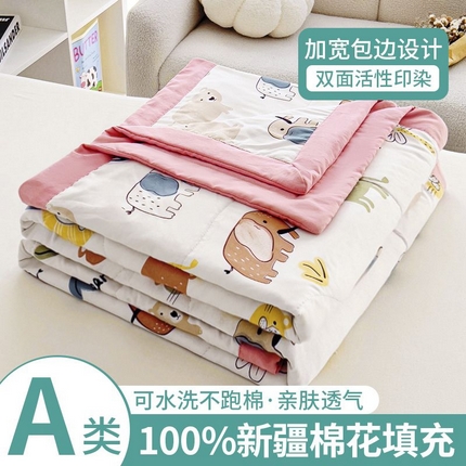 91家纺网 家纺一手货源 找家纺 鑫棉坊 2025新款A类印花水洗棉棉花夏凉被 动物乐园
