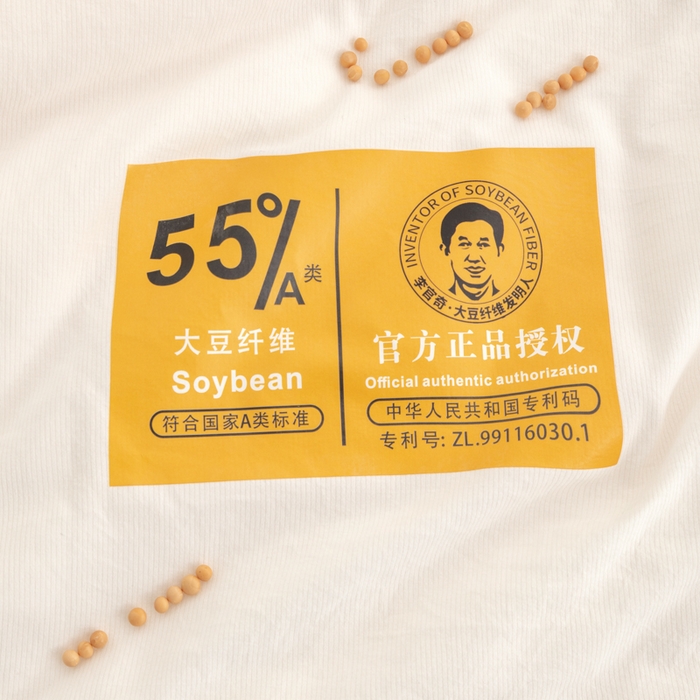91家纺网 家纺一手货源 找家纺 （总）恒科家纺 2025新款德绒提花李官奇大豆被55%高含量被芯官方授权工厂制造李官奇大豆纤维夏被