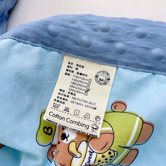 91家纺网 家纺一手货源 找家纺 鑫棉坊 2025新款A类水洗棉豆豆双层纱棉花夏凉被 精灵小熊