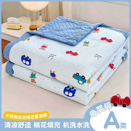 91家纺网 家纺一手货源 找家纺 鑫棉坊 2025新款A类水洗棉豆豆双层纱棉花夏凉被 小汽车