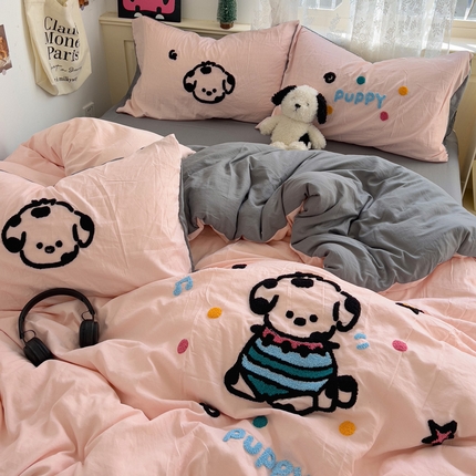 花伞家居 2025新款精灵水洗棉毛巾绣四件套含买家秀 星星汪-粉浅灰