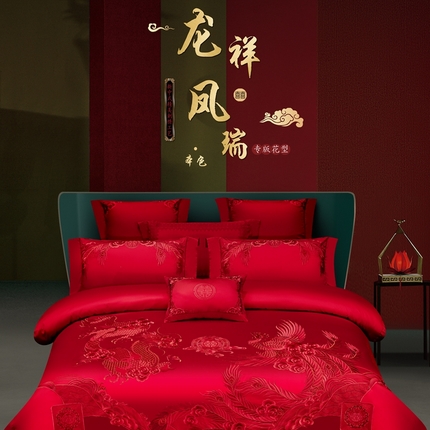 91家纺网 家纺一手货源 找家纺 （总）栩裕纺织 2025新款全棉刺绣婚庆四件套