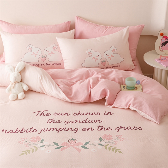 91家纺网 家纺一手货源 找家纺 馨语家居 2025新款全棉双层纱四件套 兔兔派对