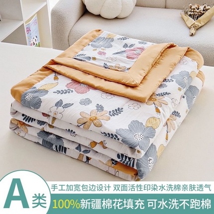 91家纺网 家纺一手货源 找家纺 鑫棉坊 2025新款A类印花水洗棉棉花夏凉被 向阳花开