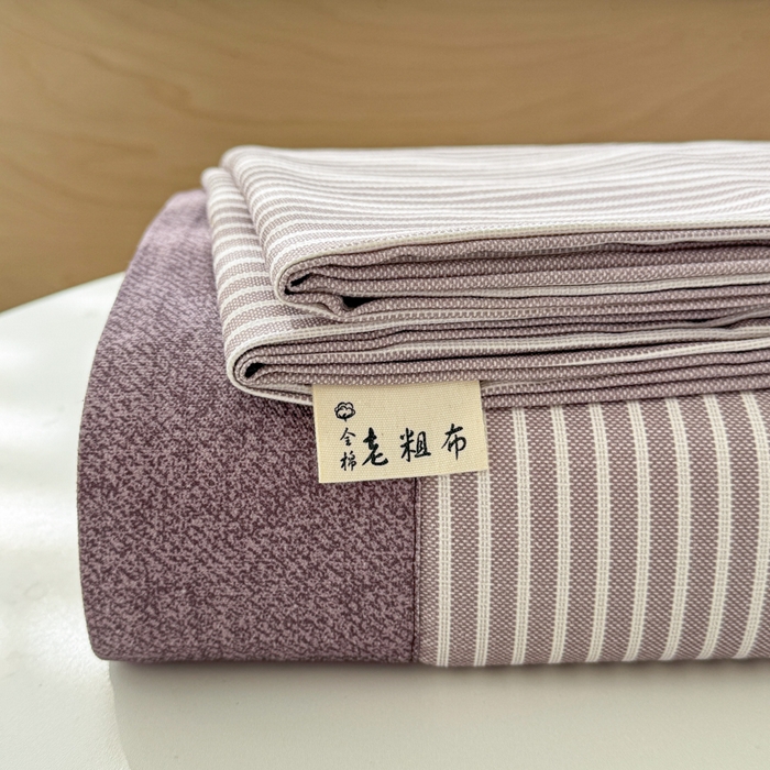 91家纺网 家纺一手货源 找家纺 简宜家居 2025新款宽边纯棉全棉老粗布床单 条纹-微醺紫