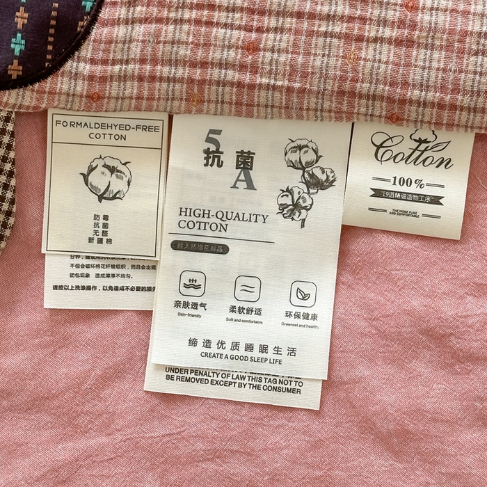 91家纺网 家纺一手货源 找家纺 月夏 2025新款全棉双层纱纱布夏被夏凉被空调被 毛毛虫-粉【填充新疆棉花】