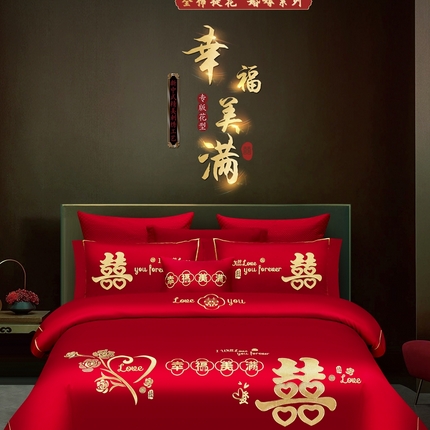 91家纺网 家纺一手货源 找家纺 （总）栩裕纺织 2025新款全棉刺绣婚庆四件套