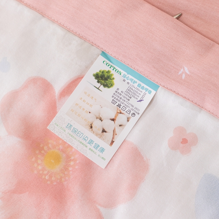 91家纺网 家纺一手货源 找家纺 鑫棉坊 2025新款A类全棉印花大豆纤维空调被大豆被 半夏清风-粉