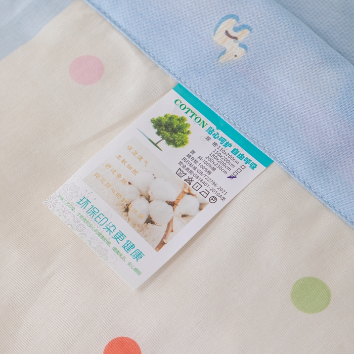 91家纺网 家纺一手货源 找家纺 鑫棉坊 【又降价啦】2025新款全棉A类印花纯棉花夏被可机洗空调被 乐享一族