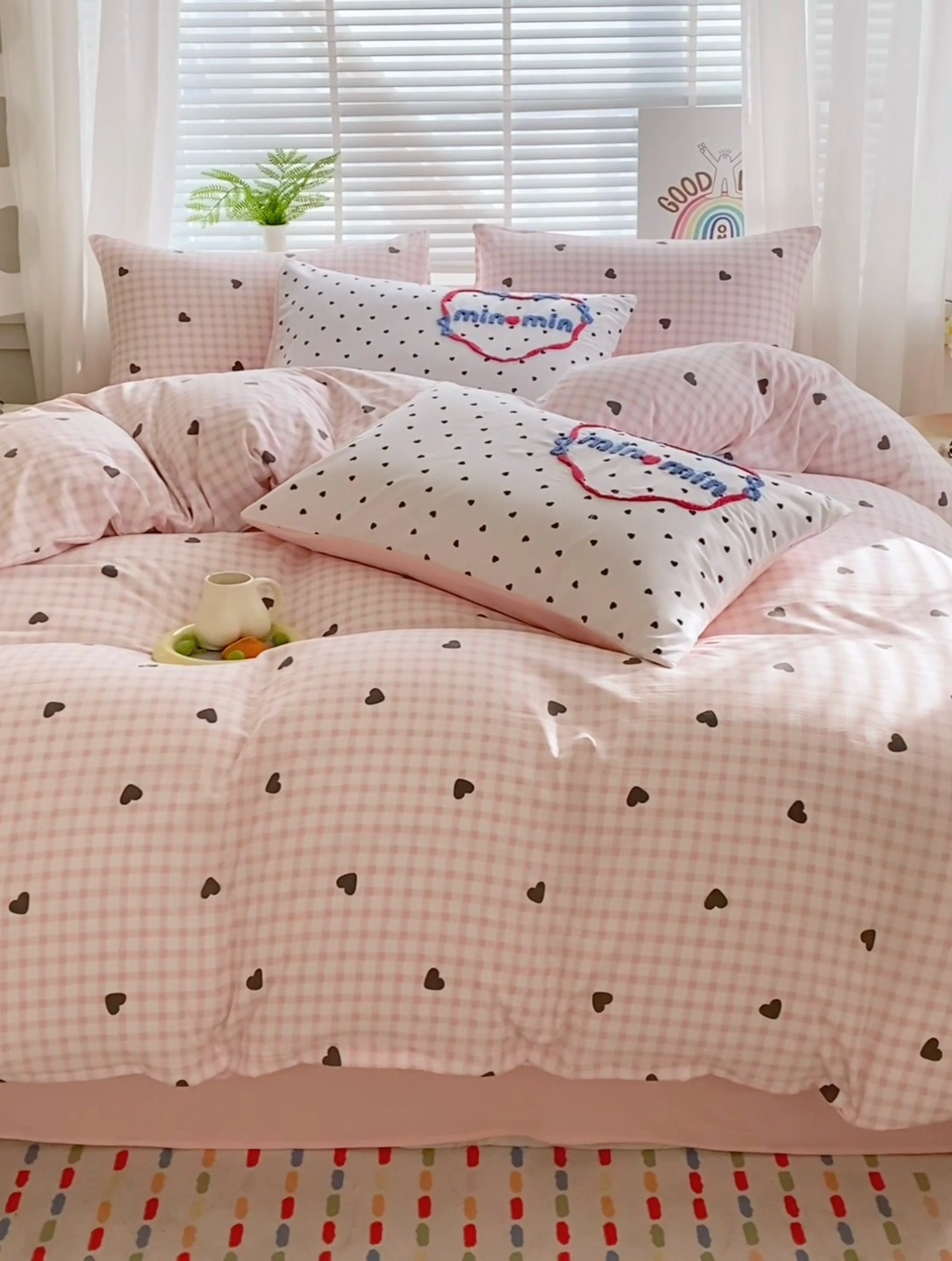 91家纺网 家纺一手货源 找家纺 大麦乐田2025新款四季亲肤可爱柔软毛巾绣四件套-彩格乐园系列 心心 粉