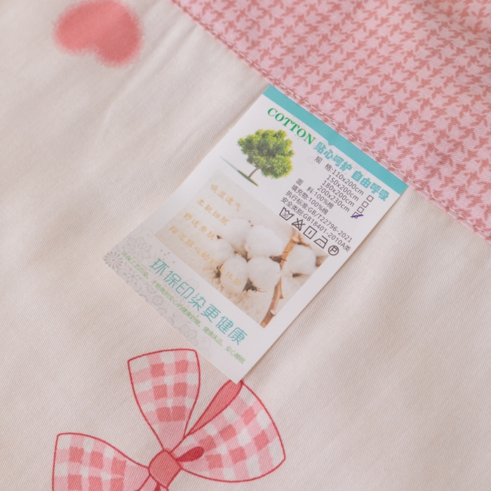 91家纺网 家纺一手货源 找家纺 鑫棉坊 2025新款A类全棉印花大豆纤维空调被大豆被 流光浅梦-米