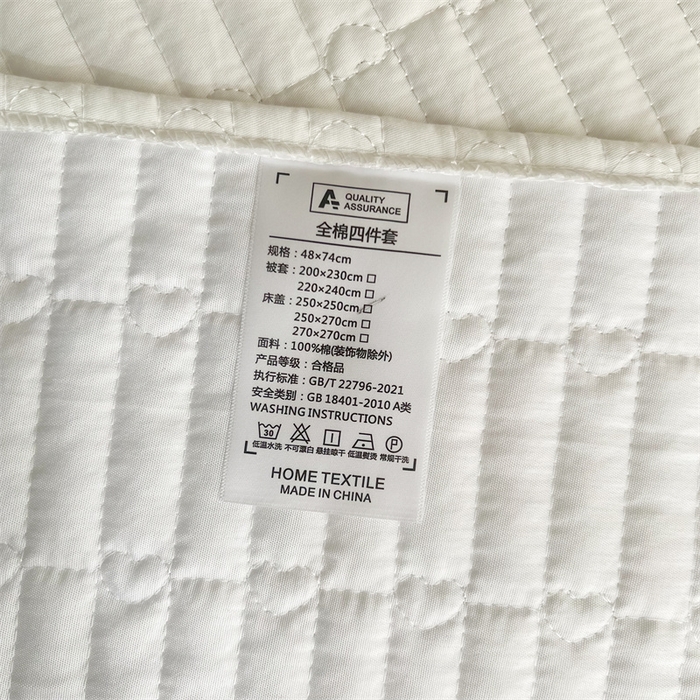 91家纺网 家纺一手货源 找家纺 虹星家纺 2025年新款全棉床盖四件套-花影倾梦 花影倾梦-云朵白