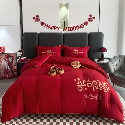 91家纺网 家纺一手货源 找家纺 （总）甜咪咪婚庆 2025 新款居家婚庆刺绣结婚  春秋冬婚庆喜被