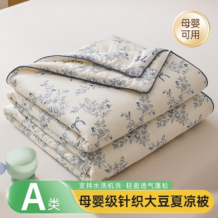 91家纺网 家纺一手货源 找家纺 优被业 2025新款A类牛奶丝针织棉夏被20%大豆(四周踩棉)软糯夏凉被空调被 繁花