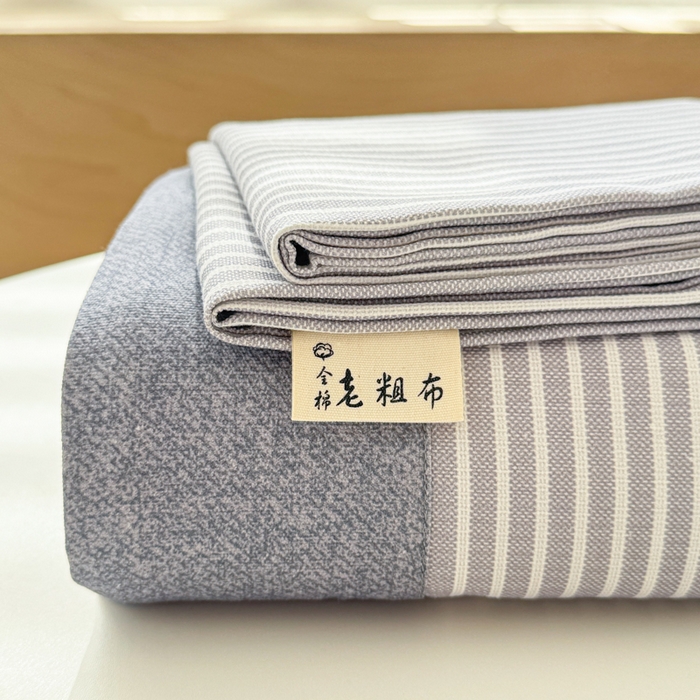 91家纺网 家纺一手货源 找家纺 简宜家居 2025新款宽边纯棉全棉老粗布床单 条纹-灰咖宽边