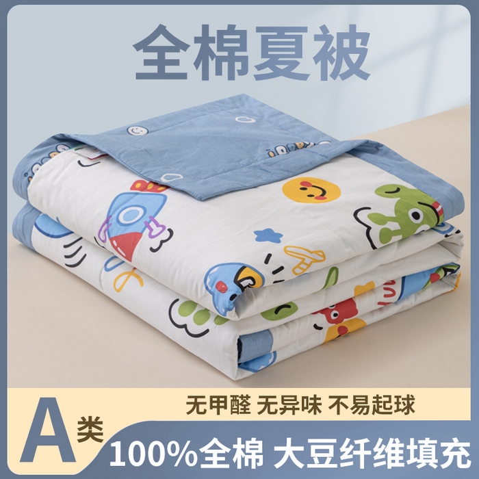 91家纺网 家纺一手货源 找家纺 鑫棉坊 2025新款A类全棉印花大豆纤维空调被大豆被 怪兽学院