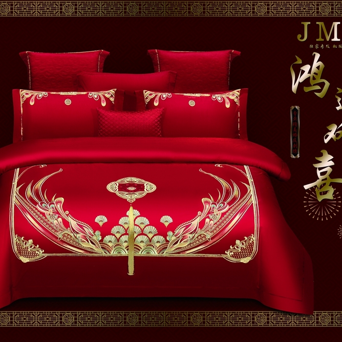 91家纺网 家纺一手货源 找家纺 栩裕纺织 2025新款全棉刺绣婚庆四件套 鸿运双喜