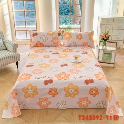 91家纺网 家纺一手货源 找家纺 （总）禧多家纺 2025新款老粗布三件套