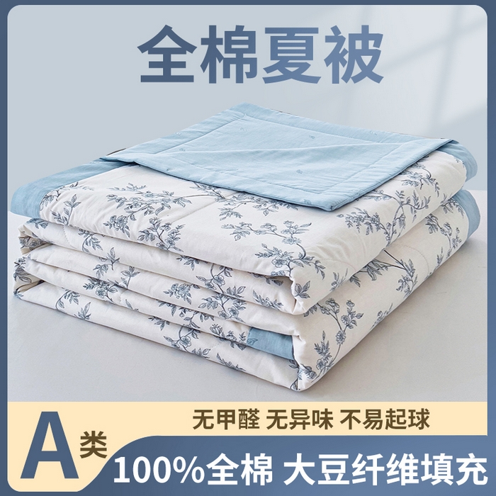 91家纺网 家纺一手货源 找家纺 鑫棉坊 2025新款A类全棉印花大豆纤维空调被大豆被 满庭