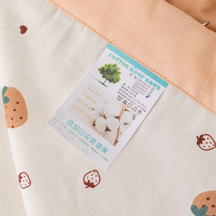 91家纺网 家纺一手货源 找家纺 鑫棉坊 2025新款A类全棉印花大豆纤维空调被大豆被 浪漫甜心