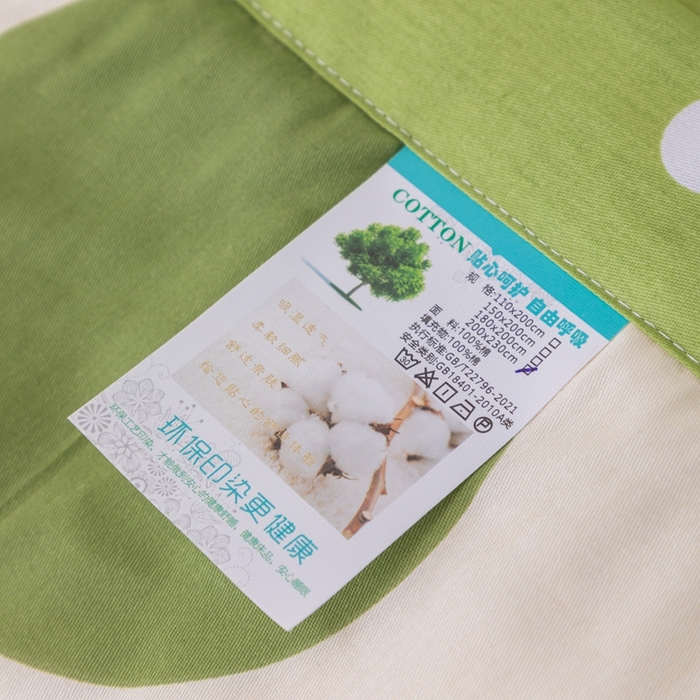 91家纺网 家纺一手货源 找家纺 鑫棉坊 2025新款A类全棉印花大豆纤维空调被大豆被 可爱熊猫-绿