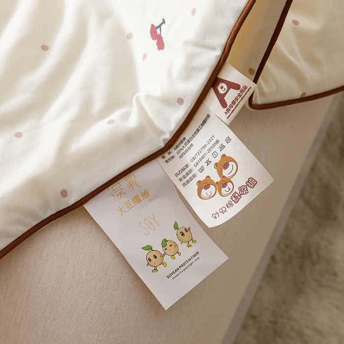 91家纺网 家纺一手货源 找家纺 优被业 2025新款A类牛奶丝针织棉夏被20%大豆(四周踩棉)软糯夏凉被空调被 布丁熊