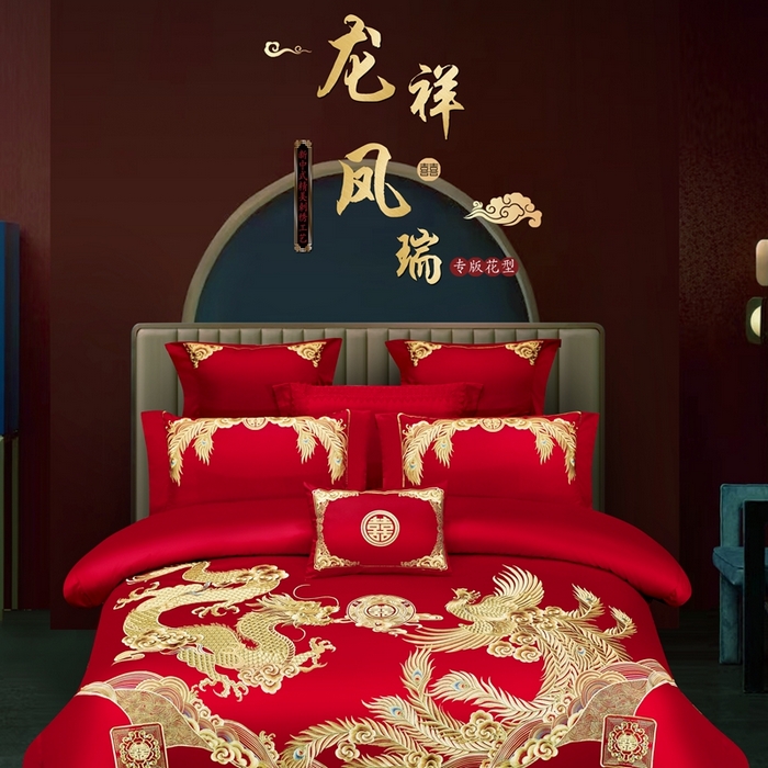 91家纺网 家纺一手货源 找家纺 栩裕纺织 2025新款全棉刺绣婚庆四件套 龙祥凤瑞