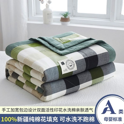 鑫棉坊 2025新款A类印花水洗棉棉花夏凉被 绿野
