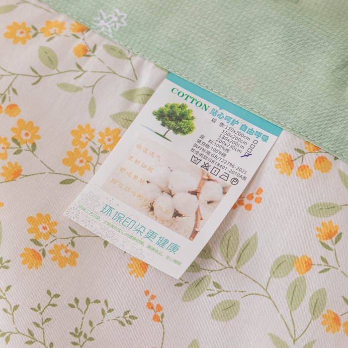 91家纺网 家纺一手货源 找家纺 鑫棉坊 2025新款A类全棉印花大豆纤维空调被大豆被 千野-黄