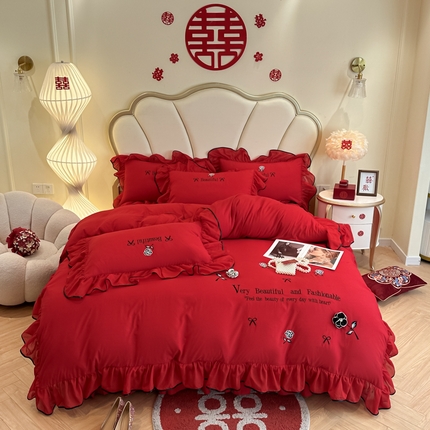 富盛家纺2025新款婚庆亲肤棉磨毛刺绣四件套 喜庆—茹意