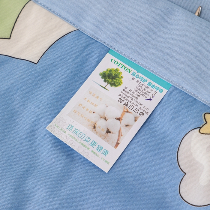 91家纺网 家纺一手货源 找家纺 鑫棉坊 2025新款A类全棉印花大豆纤维空调被大豆被 遨游太空