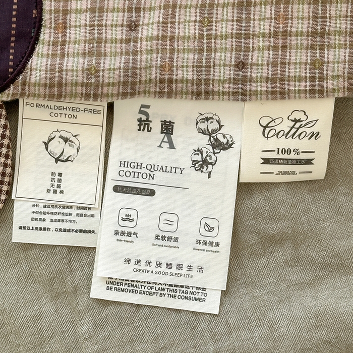 91家纺网 家纺一手货源 找家纺 月夏 2025新款全棉双层纱纱布夏被夏凉被空调被 毛毛虫-绿【填充新疆棉花】