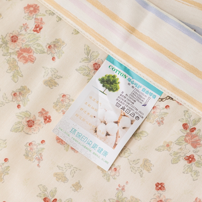 91家纺网 家纺一手货源 找家纺 鑫棉坊 2025新款A类全棉印花大豆纤维空调被大豆被 清茶小熊-米