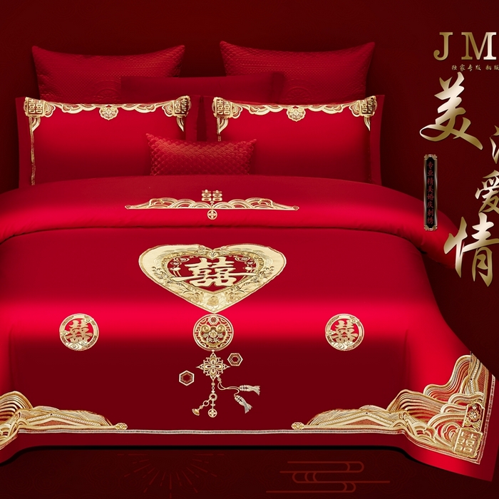 91家纺网 家纺一手货源 找家纺 栩裕纺织 2025新款全棉刺绣婚庆四件套 美满爱情