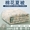 91家纺网 家纺一手货源 找家纺 （总）鑫棉坊 【又降价啦】2025新款全棉A类印花纯棉花夏被可机洗空调被