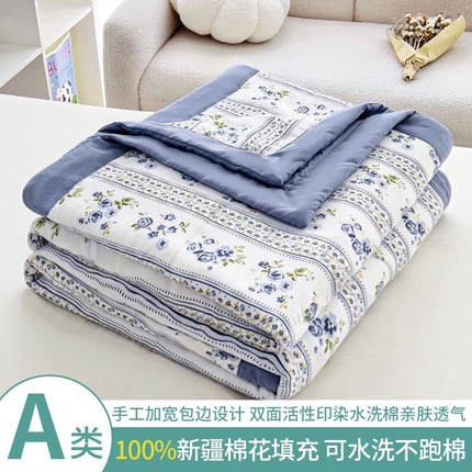 91家纺网 家纺一手货源 找家纺 鑫棉坊 2025新款A类印花水洗棉棉花夏凉被 四季花园