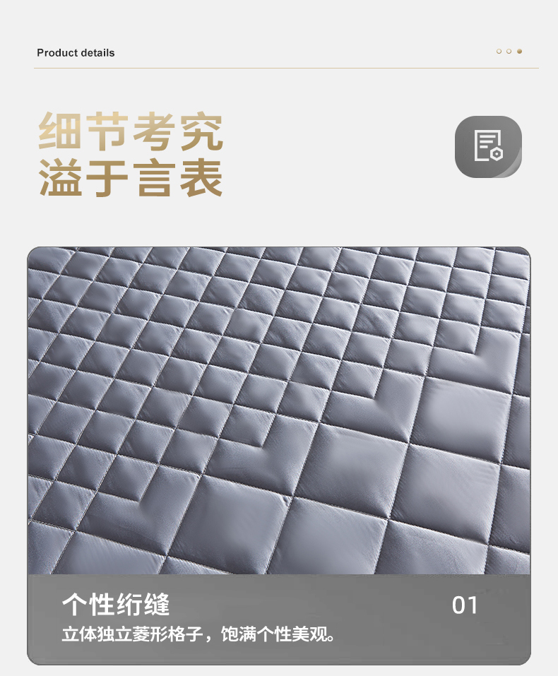 91家纺网 家纺一手货源 找家纺 （总）艺博床垫 2025新款真丝椰棕床垫