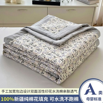 91家纺网 家纺一手货源 找家纺 鑫棉坊 2025新款A类印花水洗棉棉花夏凉被 春萌