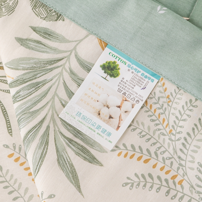 91家纺网 家纺一手货源 找家纺 鑫棉坊 2025新款A类全棉印花大豆纤维空调被大豆被 花影轻颜-绿