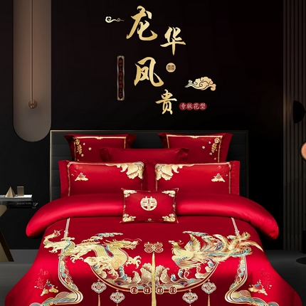 91家纺网 家纺一手货源 找家纺 （总）栩裕纺织 2025新款全棉刺绣婚庆四件套