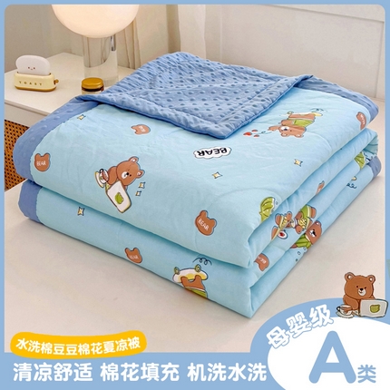 鑫棉坊 2025新款A类水洗棉豆豆双层纱棉花夏凉被 精灵小熊
