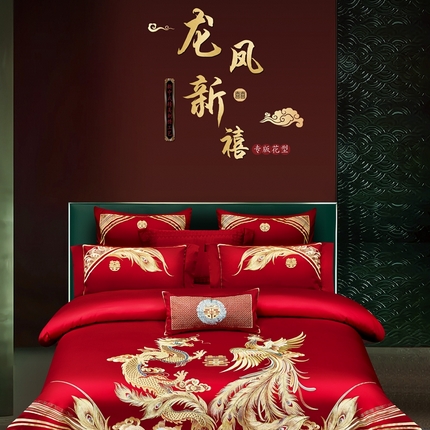 91家纺网 家纺一手货源 找家纺 （总）栩裕纺织 2025新款全棉刺绣婚庆四件套