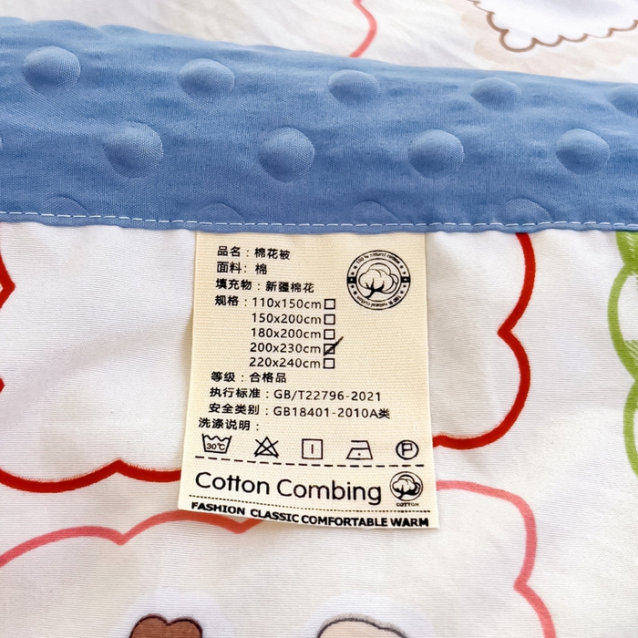 91家纺网 家纺一手货源 找家纺 鑫棉坊 2025新款A类水洗棉豆豆双层纱棉花夏凉被 欢乐派