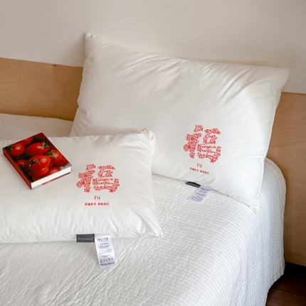 91家纺网 家纺一手货源 找家纺 （总）伟邦2025新款多子多福枕枕头枕芯